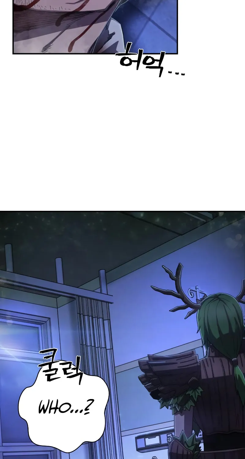 Read The Warrior Returns chapter 104 image 110 on Lezhin