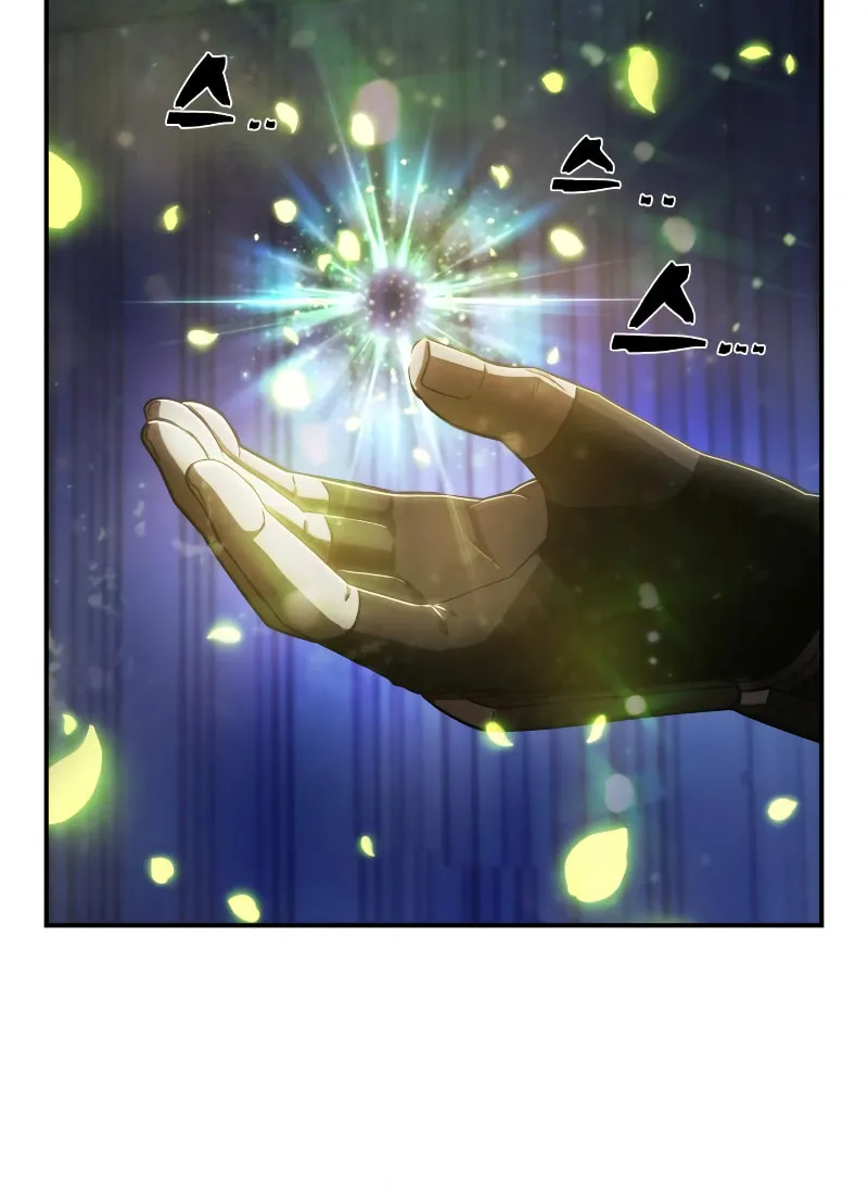 Read The Warrior Returns chapter 104 image 112 on Lezhin