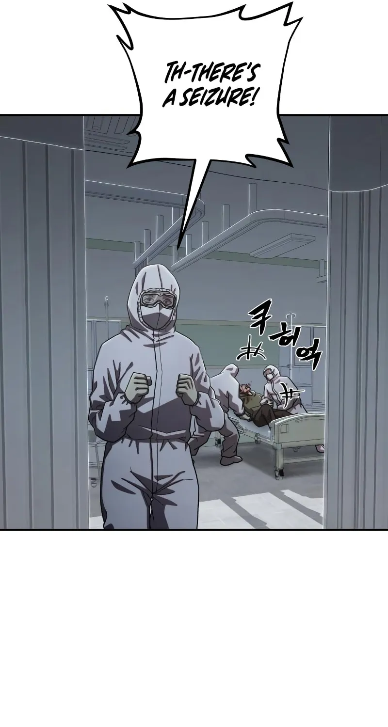 Read The Warrior Returns chapter 104 image 21 on Lezhin