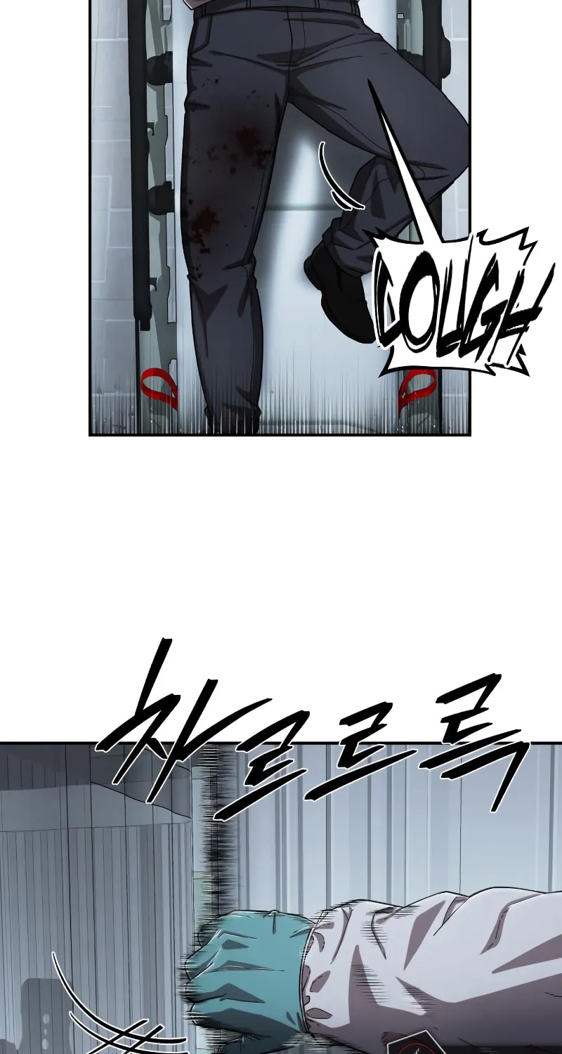 Read The Warrior Returns chapter 104 image 4 on Lezhin