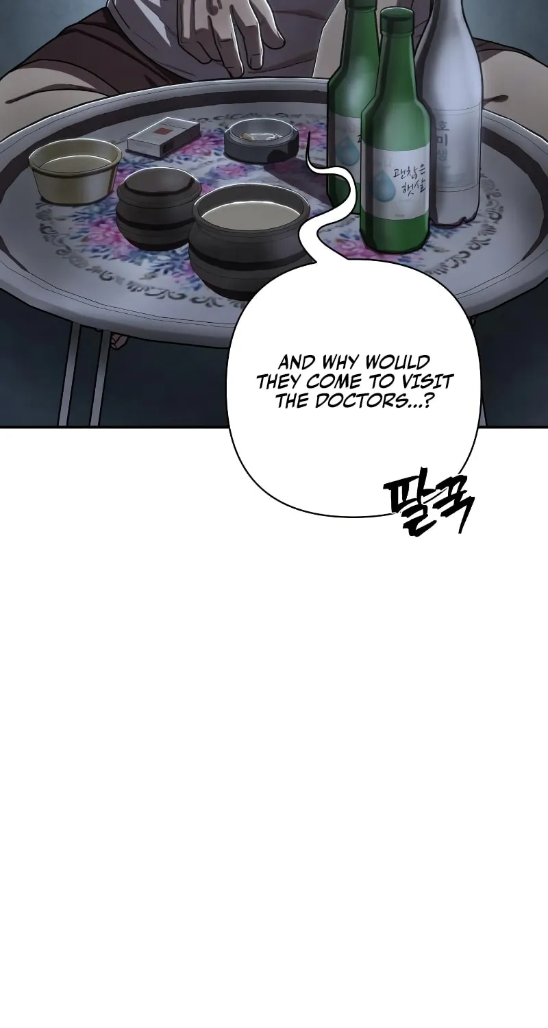 Read The Warrior Returns chapter 104 image 43 on Lezhin