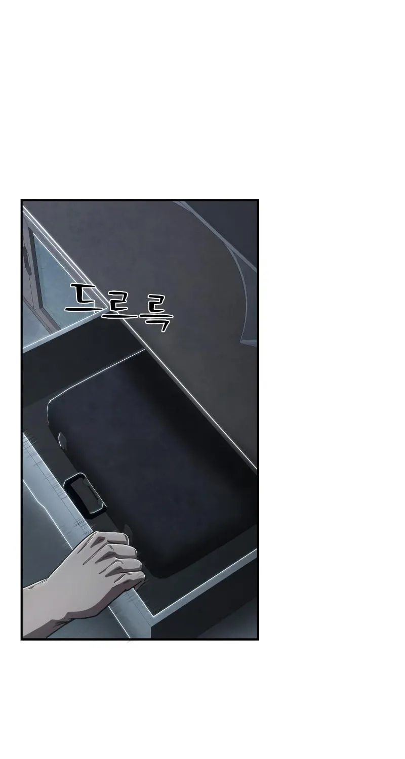 Read The Warrior Returns chapter 104 image 45 on Lezhin