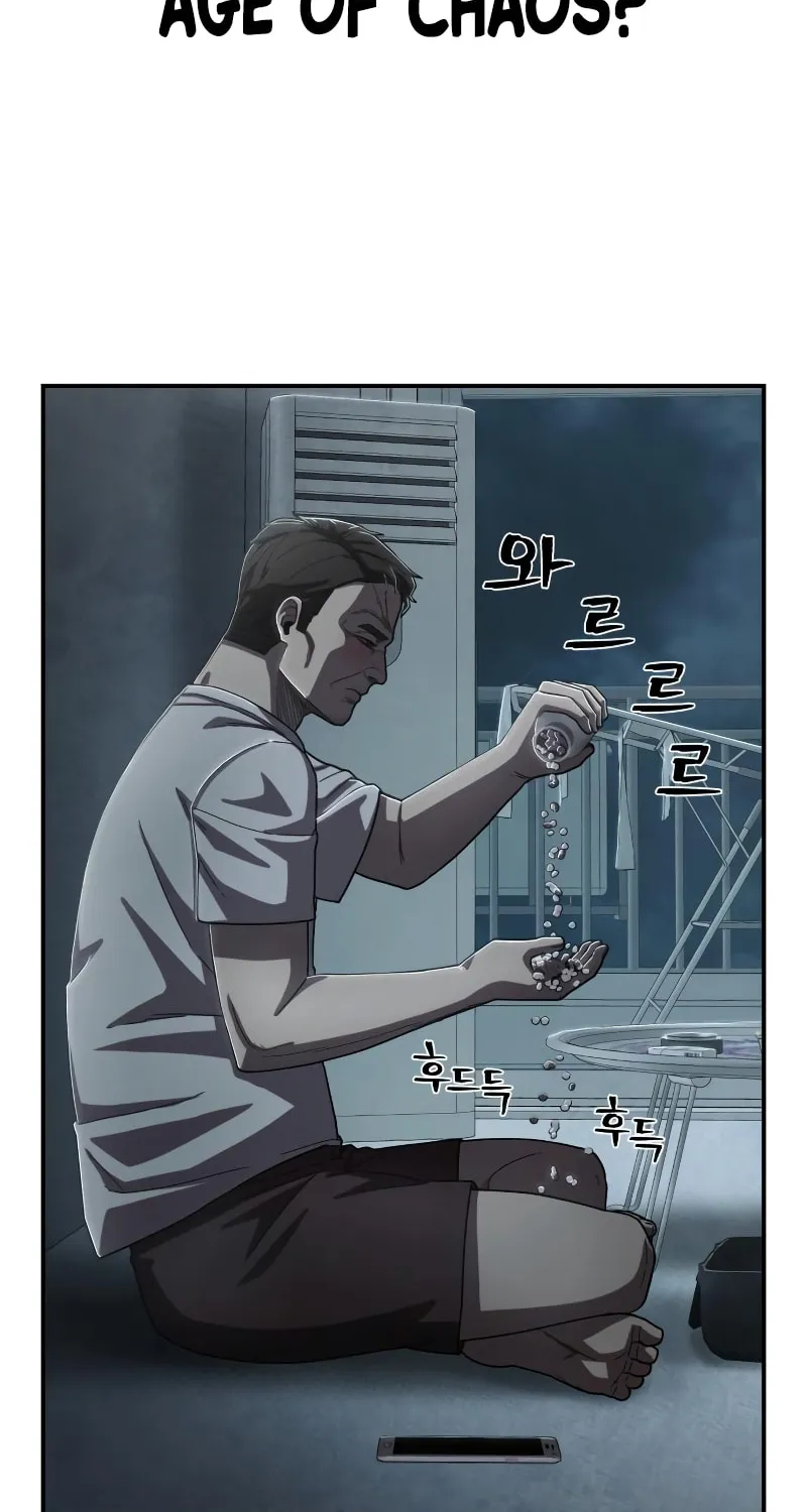 Read The Warrior Returns chapter 104 image 47 on Lezhin