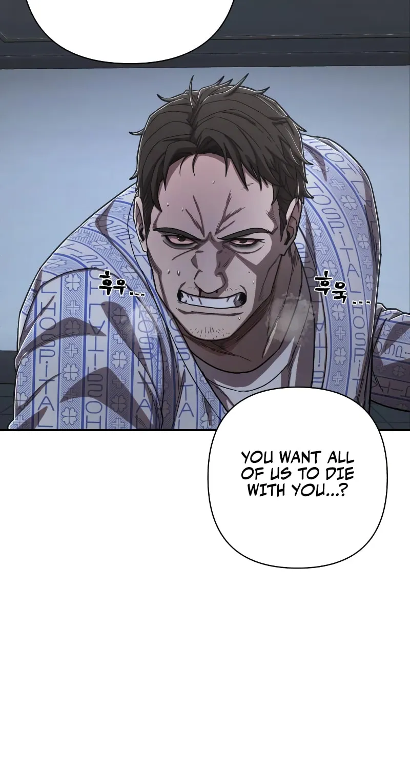 Read The Warrior Returns chapter 104 image 75 on Lezhin