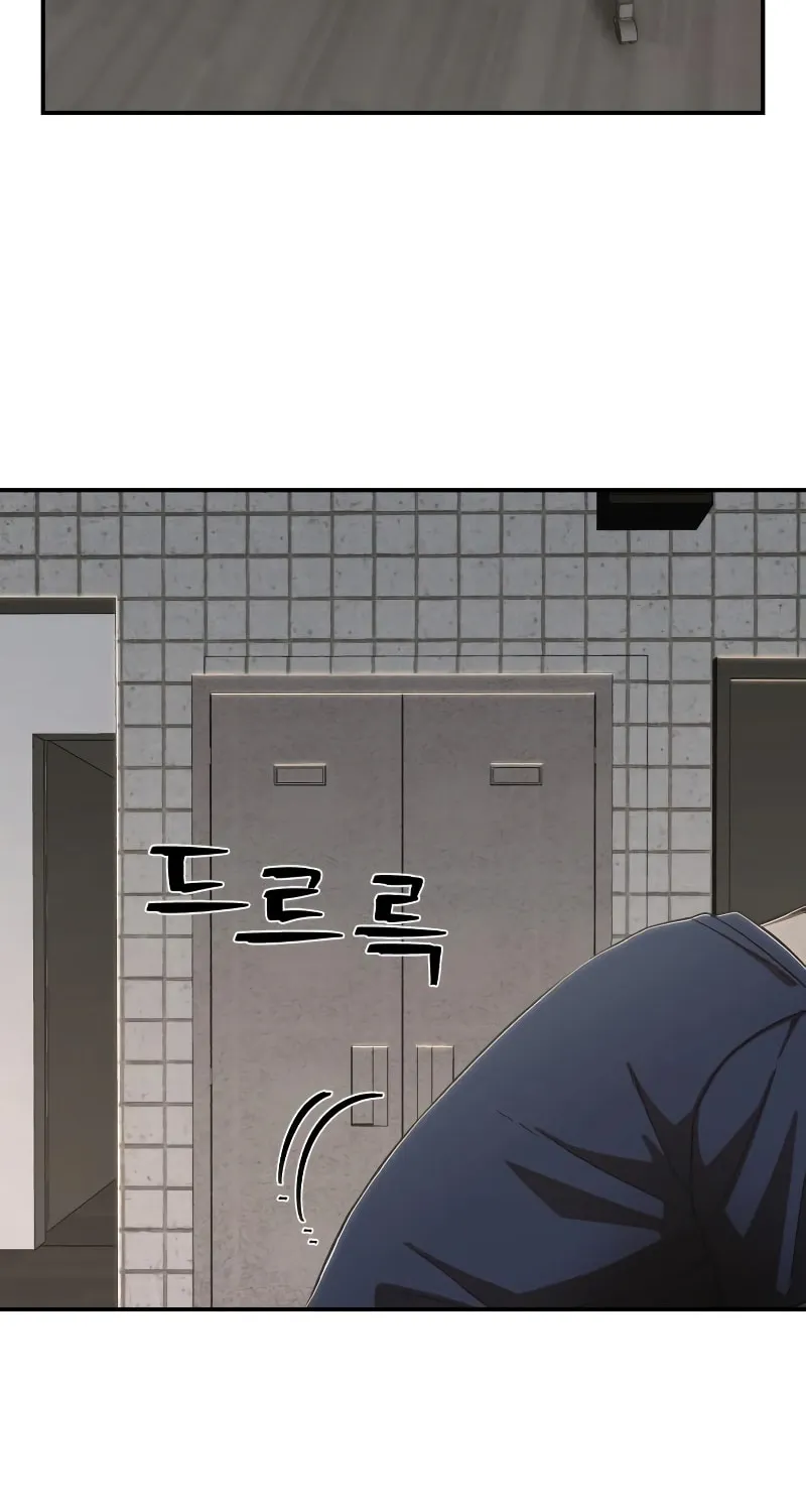 Read The Warrior Returns chapter 104 image 87 on Lezhin
