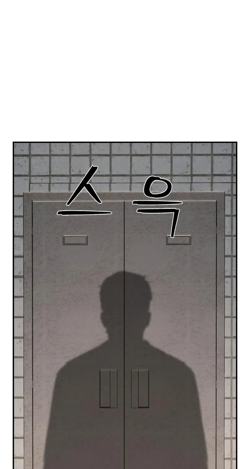 Read The Warrior Returns chapter 104 image 88 on Lezhin