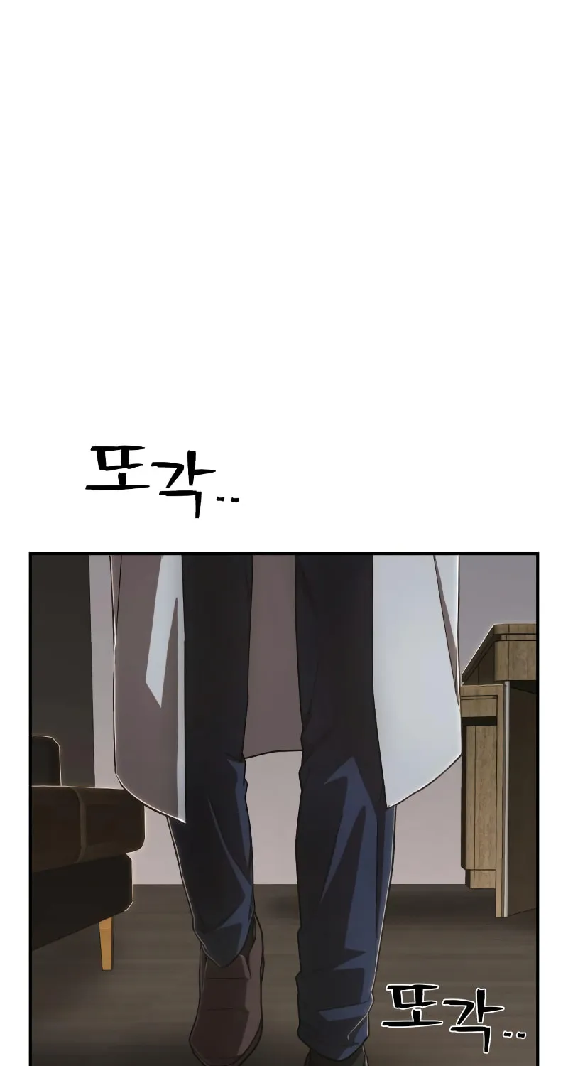 Read The Warrior Returns chapter 104 image 90 on Lezhin