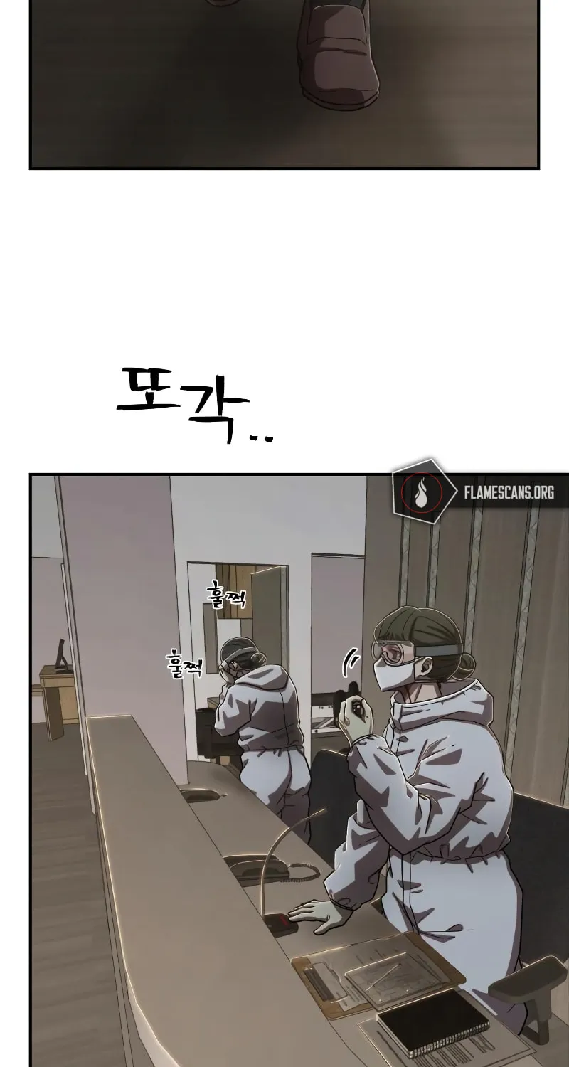 Read The Warrior Returns chapter 104 image 91 on Lezhin