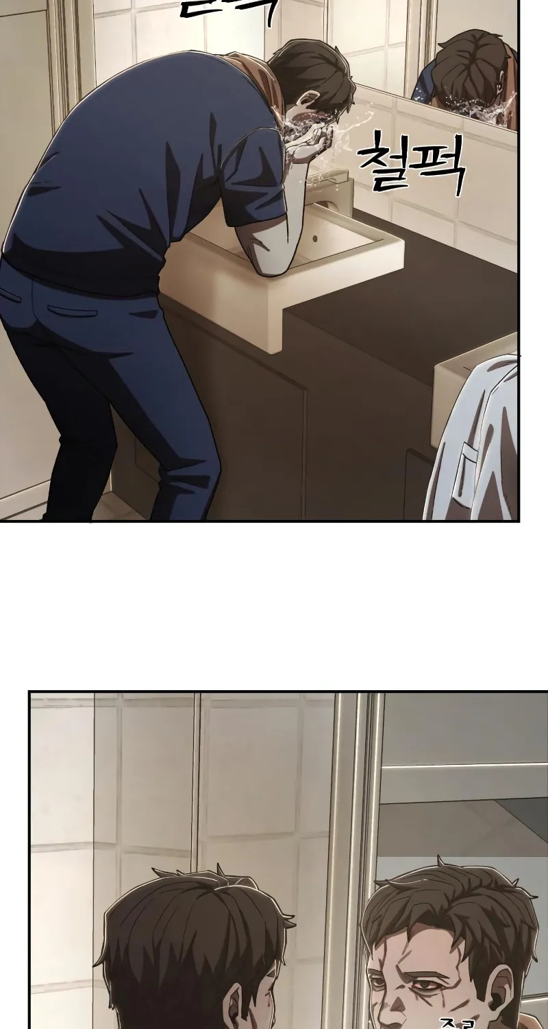 Read The Warrior Returns chapter 104 image 98 on Lezhin