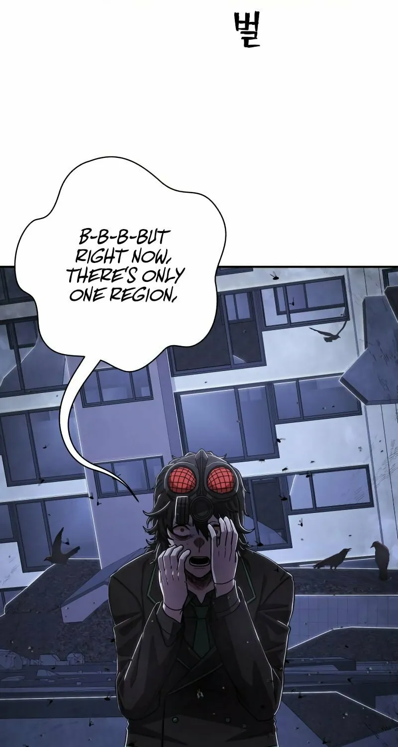 Read The Warrior Returns chapter 105 image 113 on Lezhin