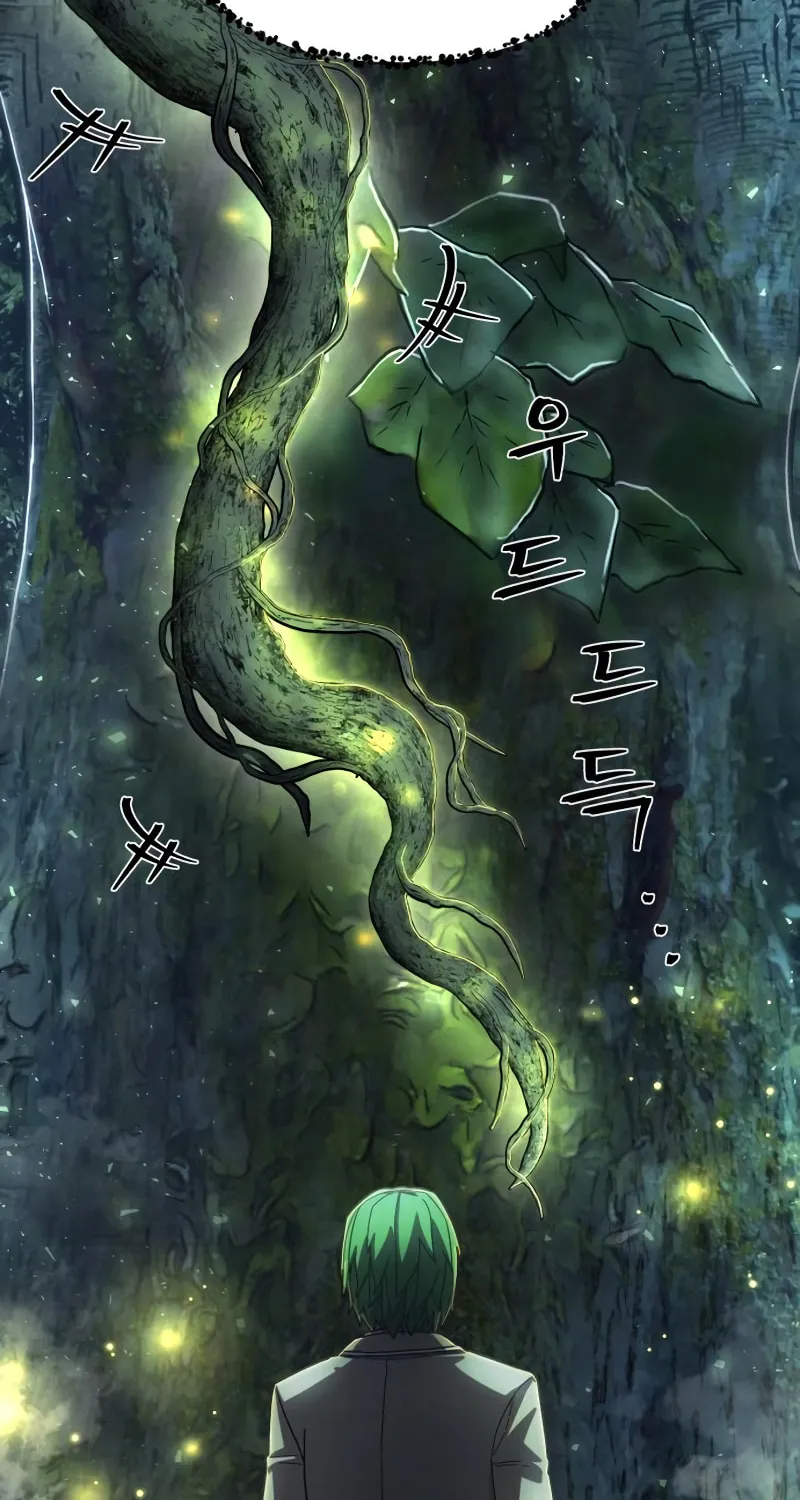 Read The Warrior Returns chapter 105 image 12 on Lezhin