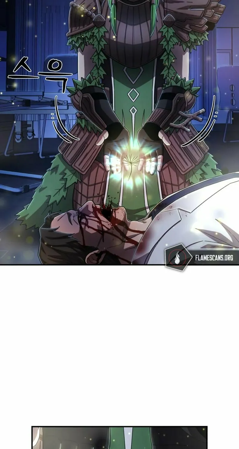 Read The Warrior Returns chapter 105 image 53 on Lezhin
