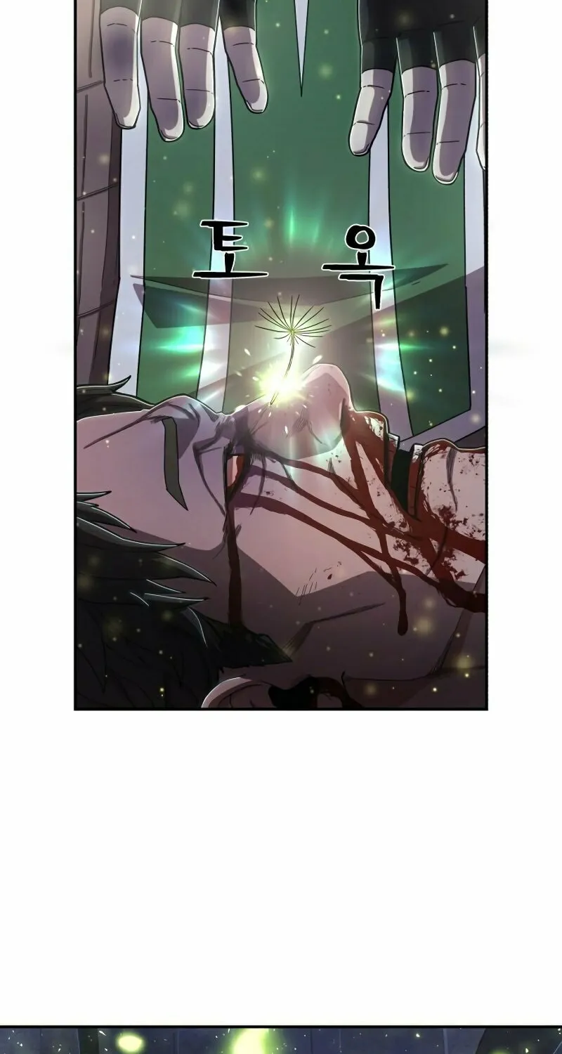 Read The Warrior Returns chapter 105 image 54 on Lezhin