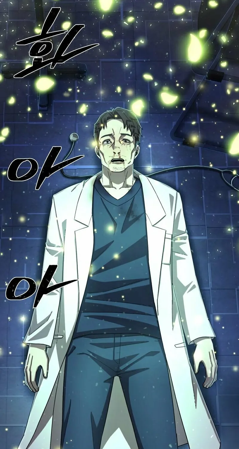 Read The Warrior Returns chapter 105 image 55 on Lezhin