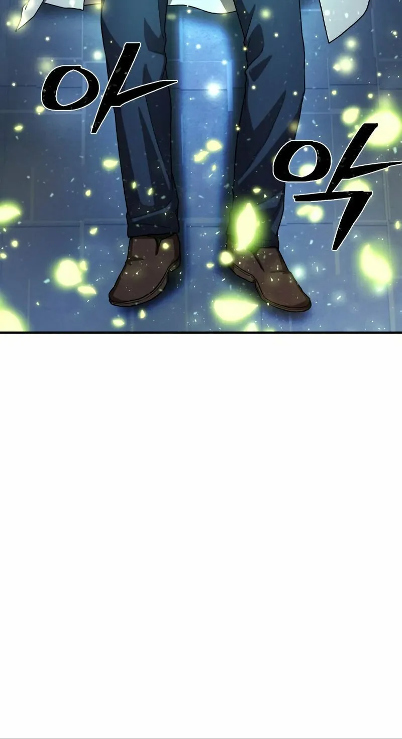 Read The Warrior Returns chapter 105 image 56 on Lezhin