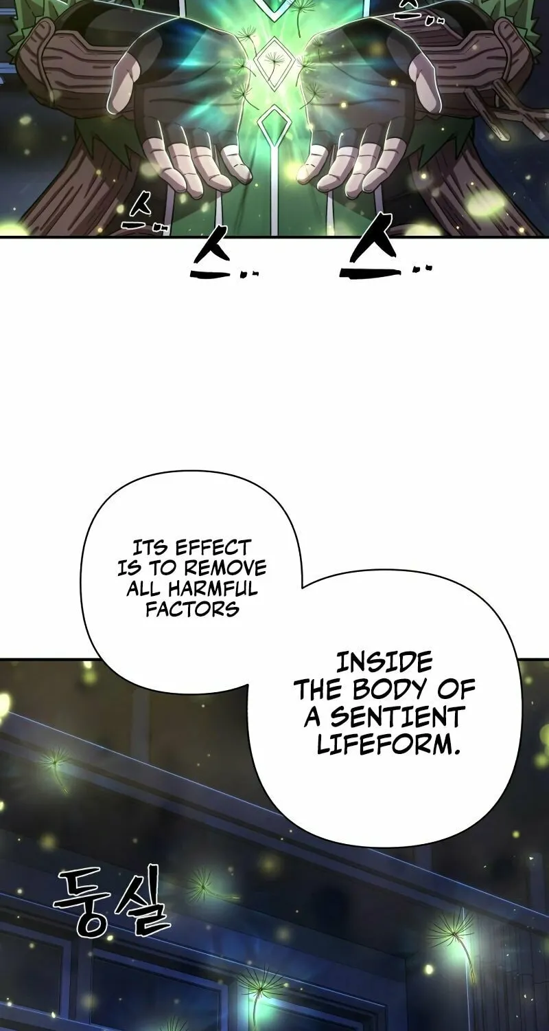Read The Warrior Returns chapter 105 image 62 on Lezhin