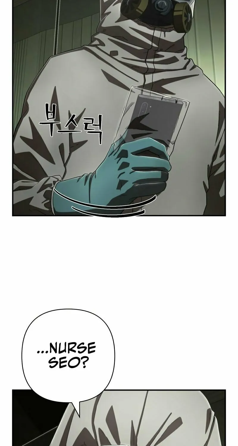 Read The Warrior Returns chapter 105 image 74 on Lezhin