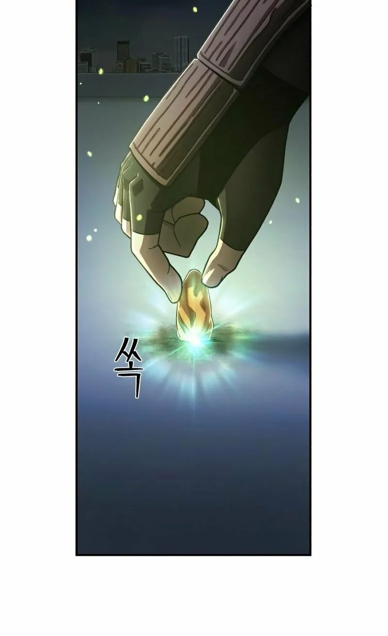 Read The Warrior Returns chapter 105 image 96 on Lezhin