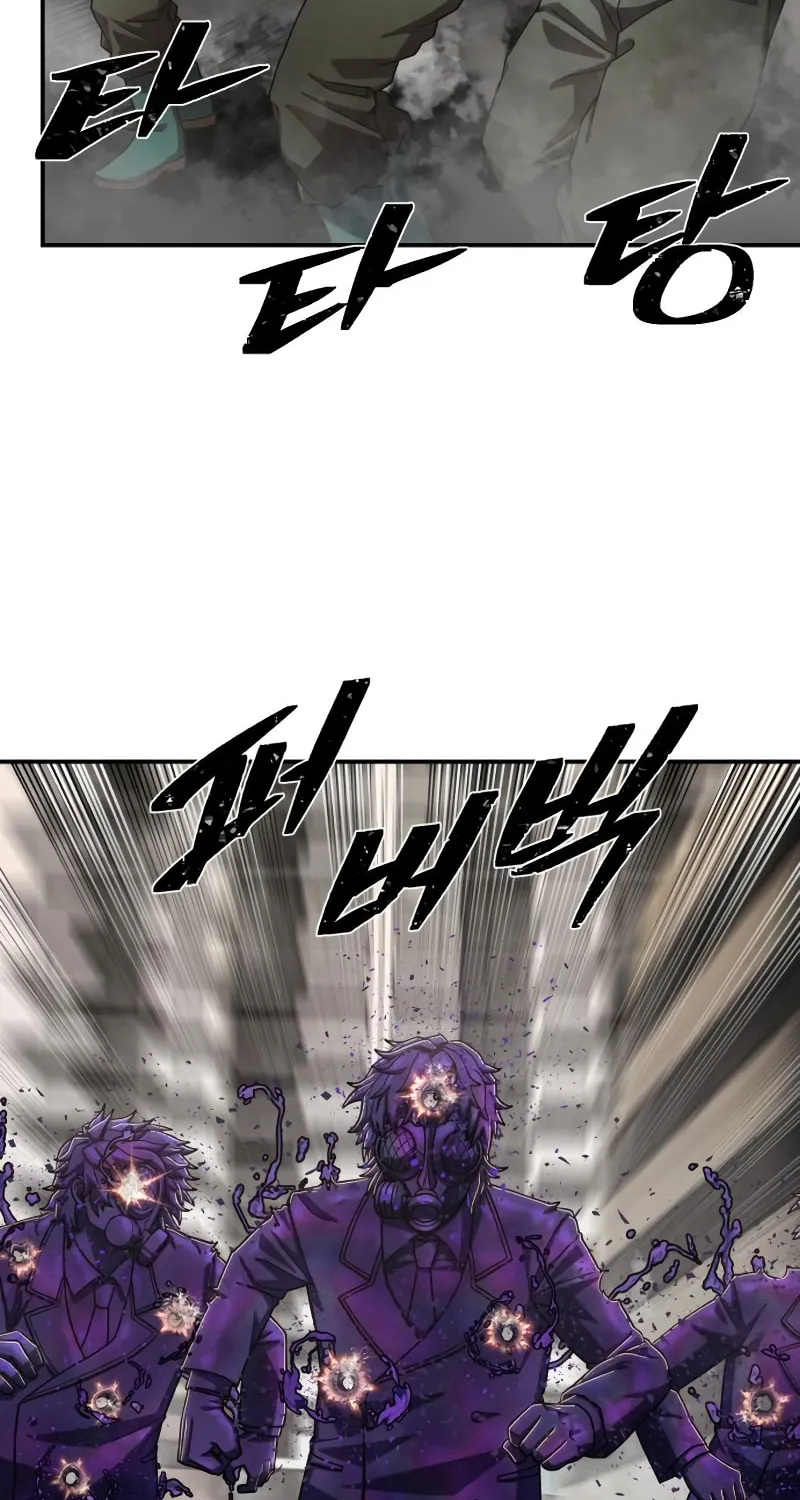 Read The Warrior Returns chapter 106 image 110 on Lezhin