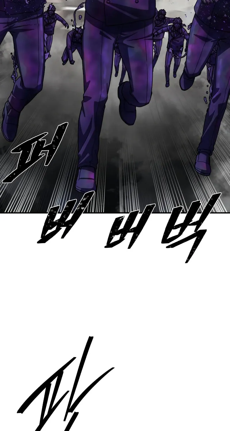 Read The Warrior Returns chapter 106 image 111 on Lezhin