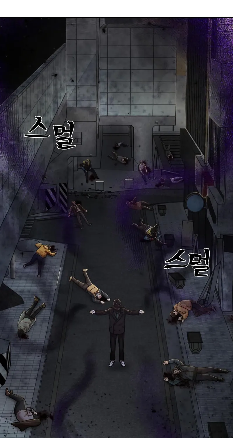 Read The Warrior Returns chapter 106 image 58 on Lezhin