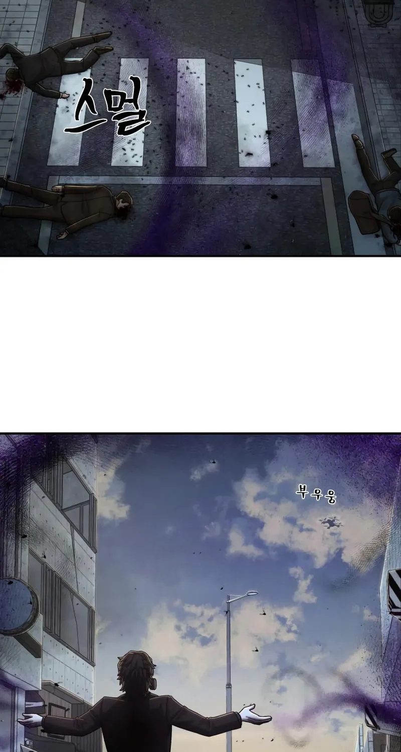 Read The Warrior Returns chapter 106 image 59 on Lezhin