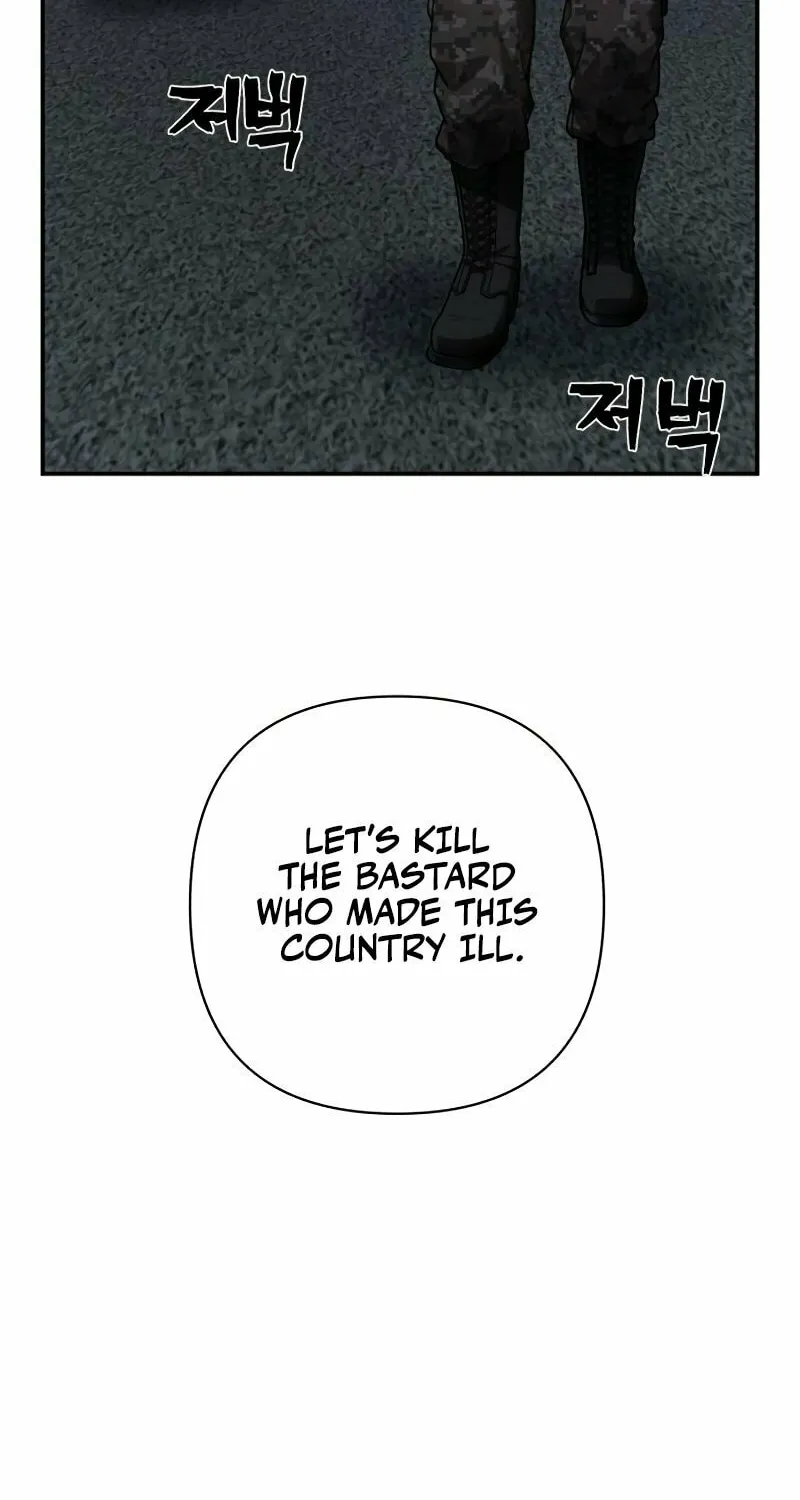 Read The Warrior Returns chapter 106 image 71 on Lezhin