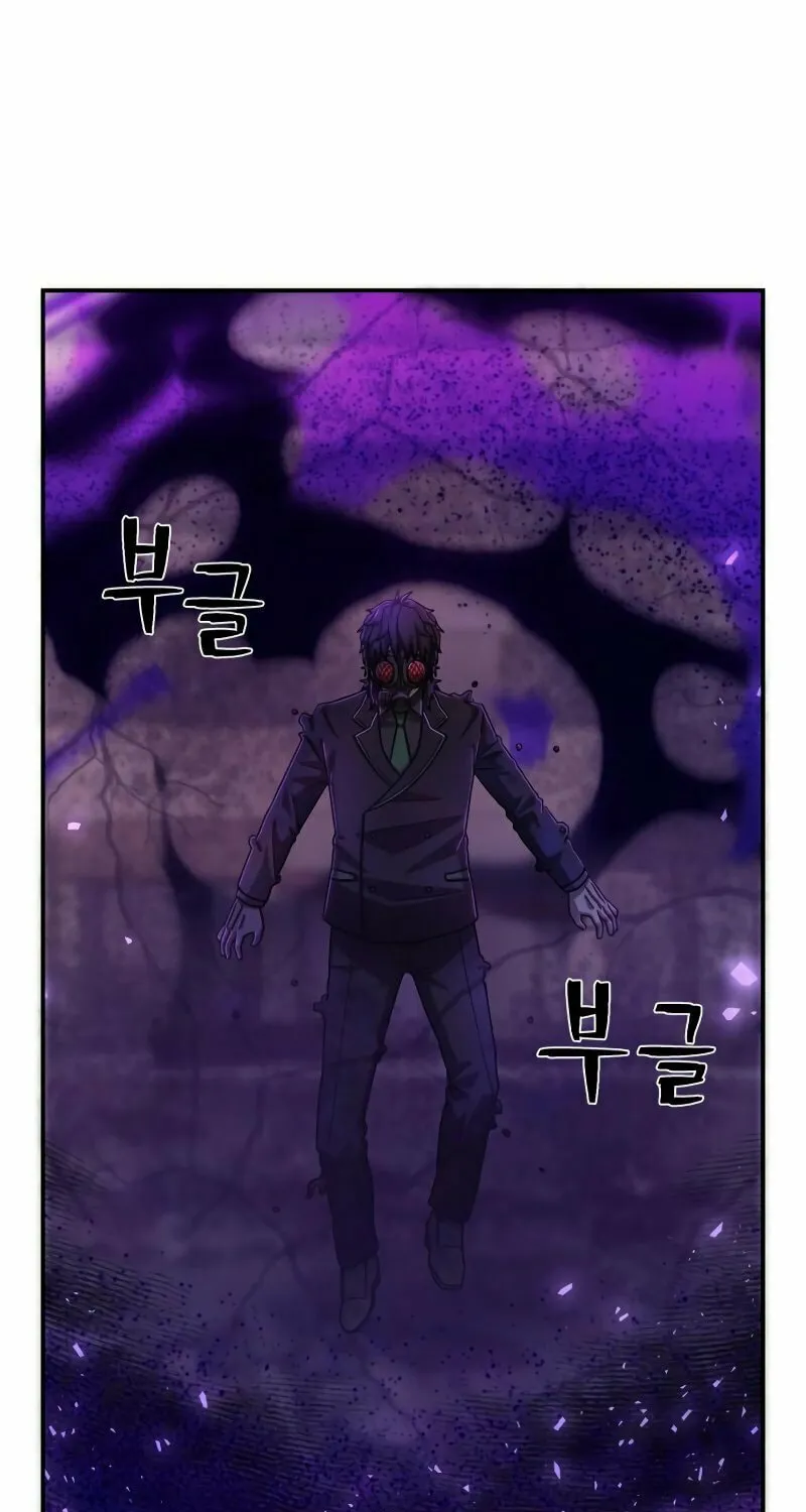 Read The Warrior Returns chapter 106 image 89 on Lezhin