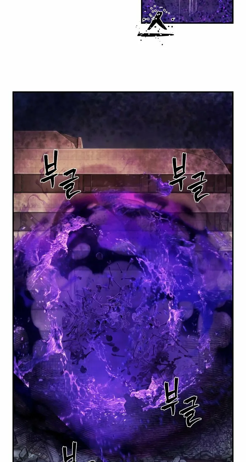 Read The Warrior Returns chapter 106 image 91 on Lezhin