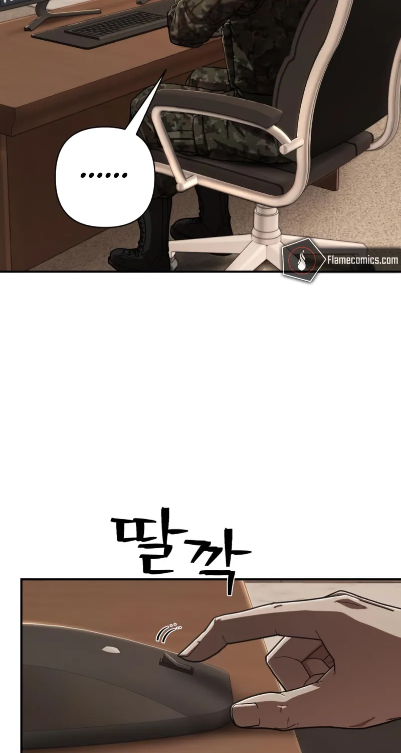 Read The Warrior Returns chapter 107 image 116 on Lezhin