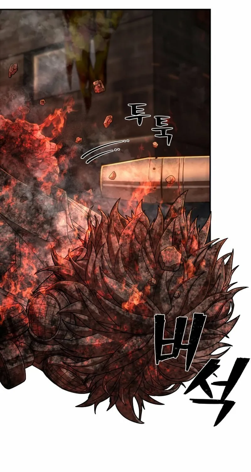 Read The Warrior Returns chapter 107 image 21 on Lezhin