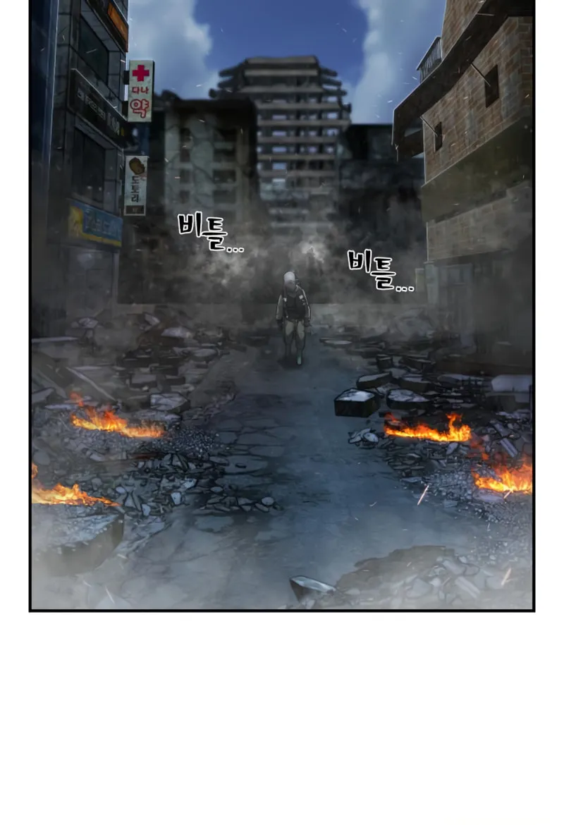Read The Warrior Returns chapter 107 image 38 on Lezhin