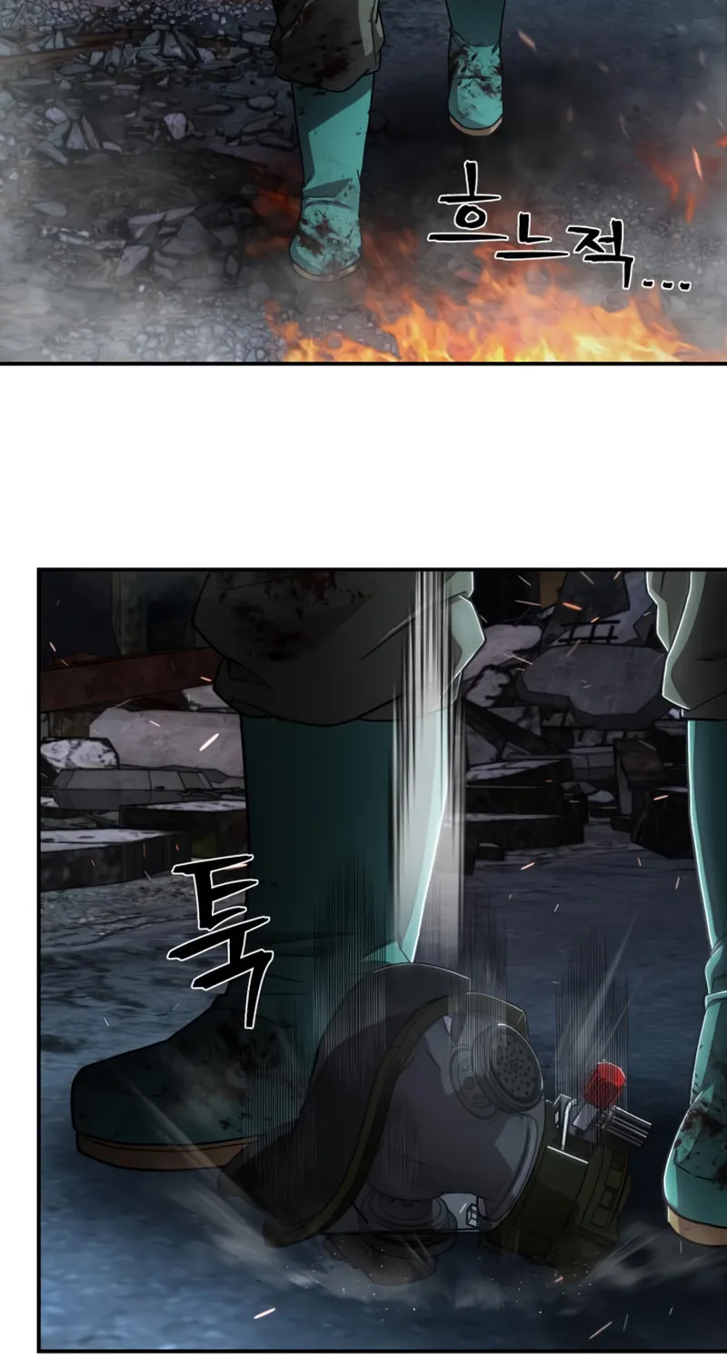 Read The Warrior Returns chapter 107 image 40 on Lezhin