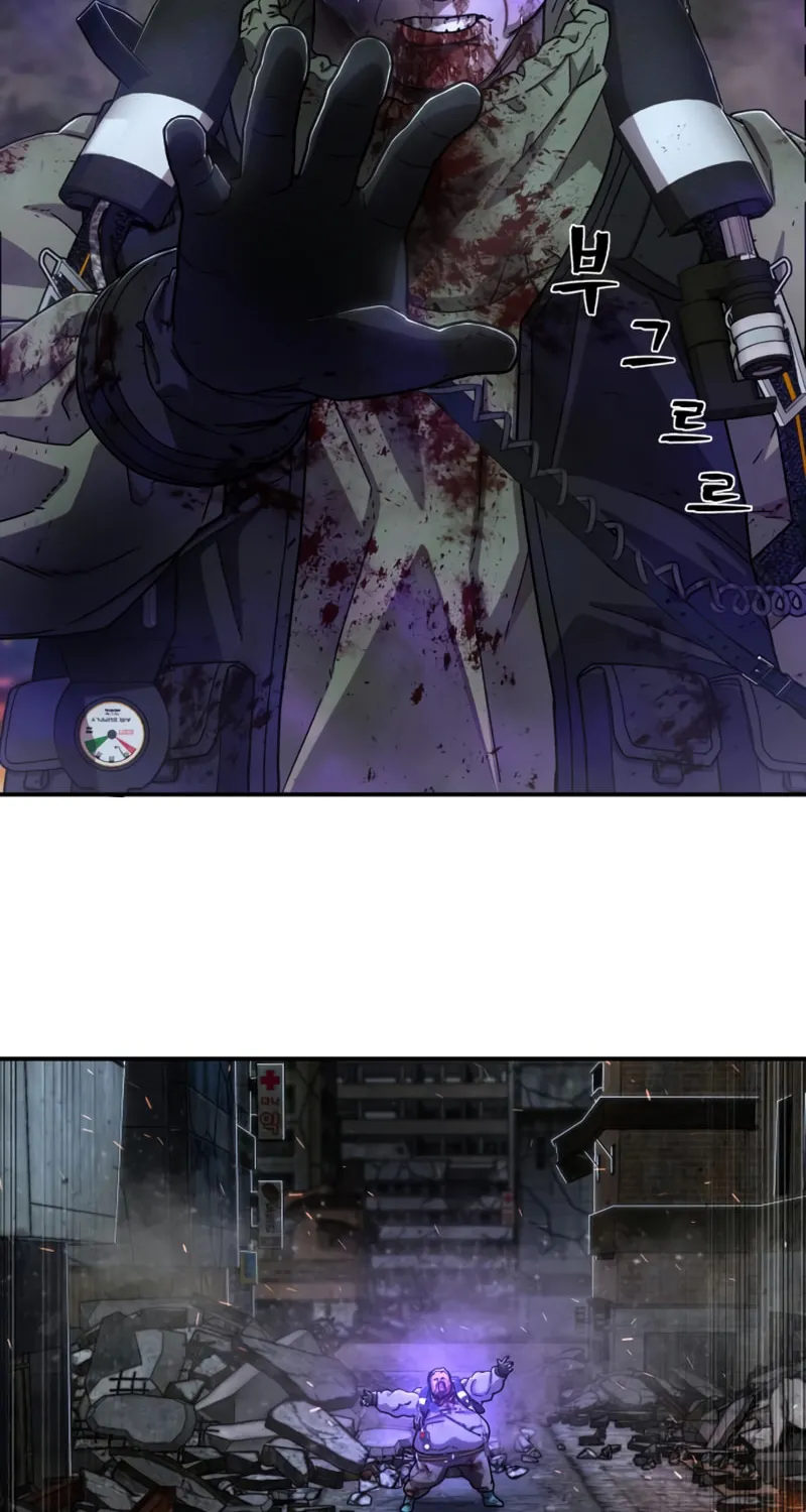 Read The Warrior Returns chapter 107 image 42 on Lezhin