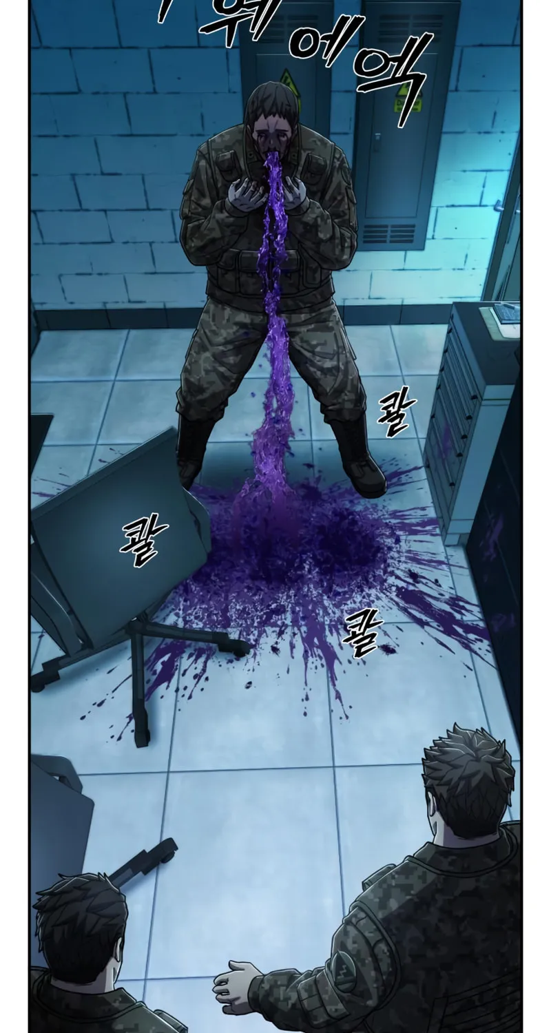 Read The Warrior Returns chapter 107 image 59 on Lezhin