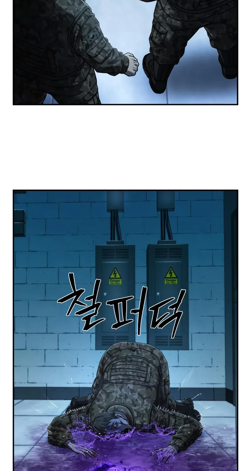 Read The Warrior Returns chapter 107 image 60 on Lezhin