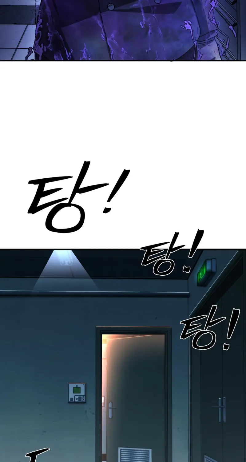 Read The Warrior Returns chapter 107 image 66 on Lezhin