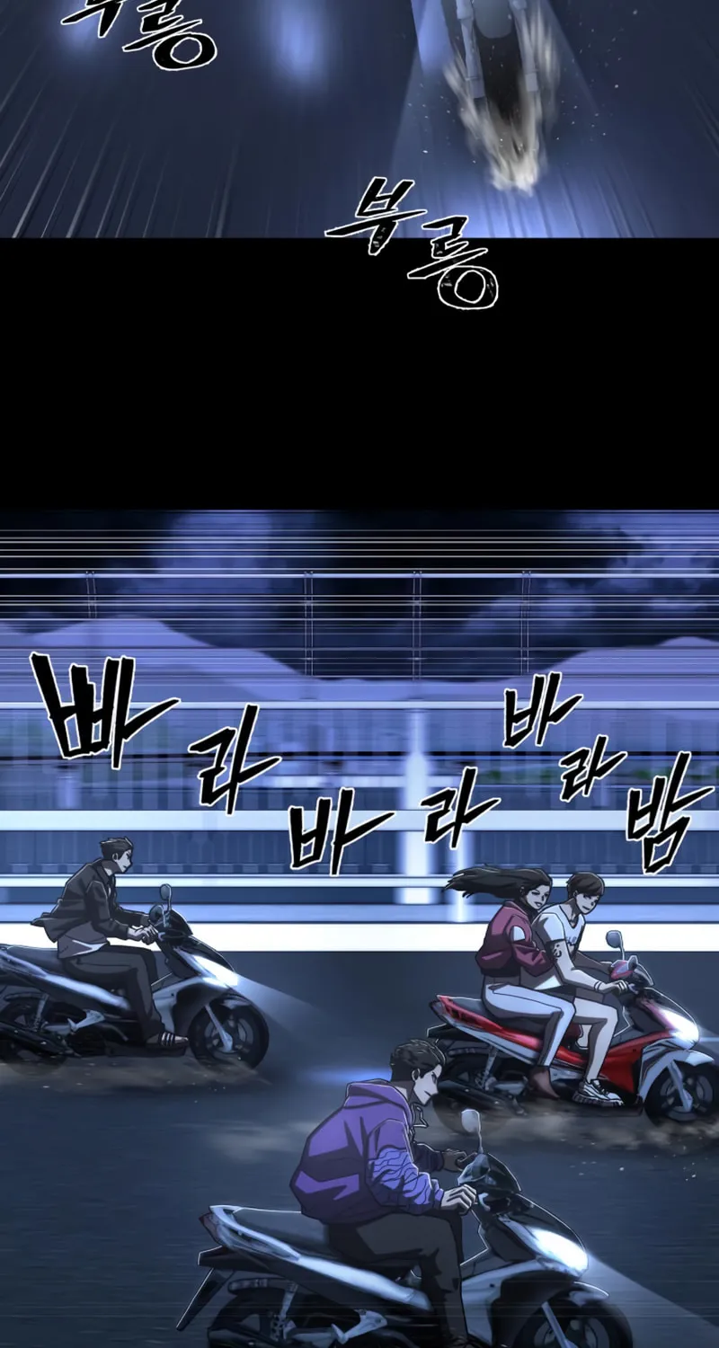 Read The Warrior Returns chapter 108 image 83 on Lezhin