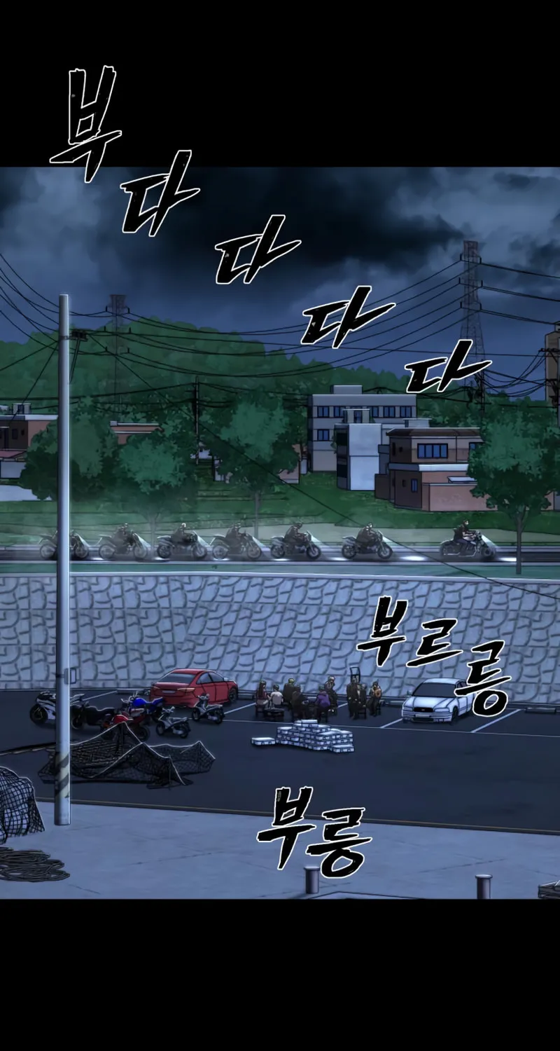Read The Warrior Returns chapter 108 image 88 on Lezhin