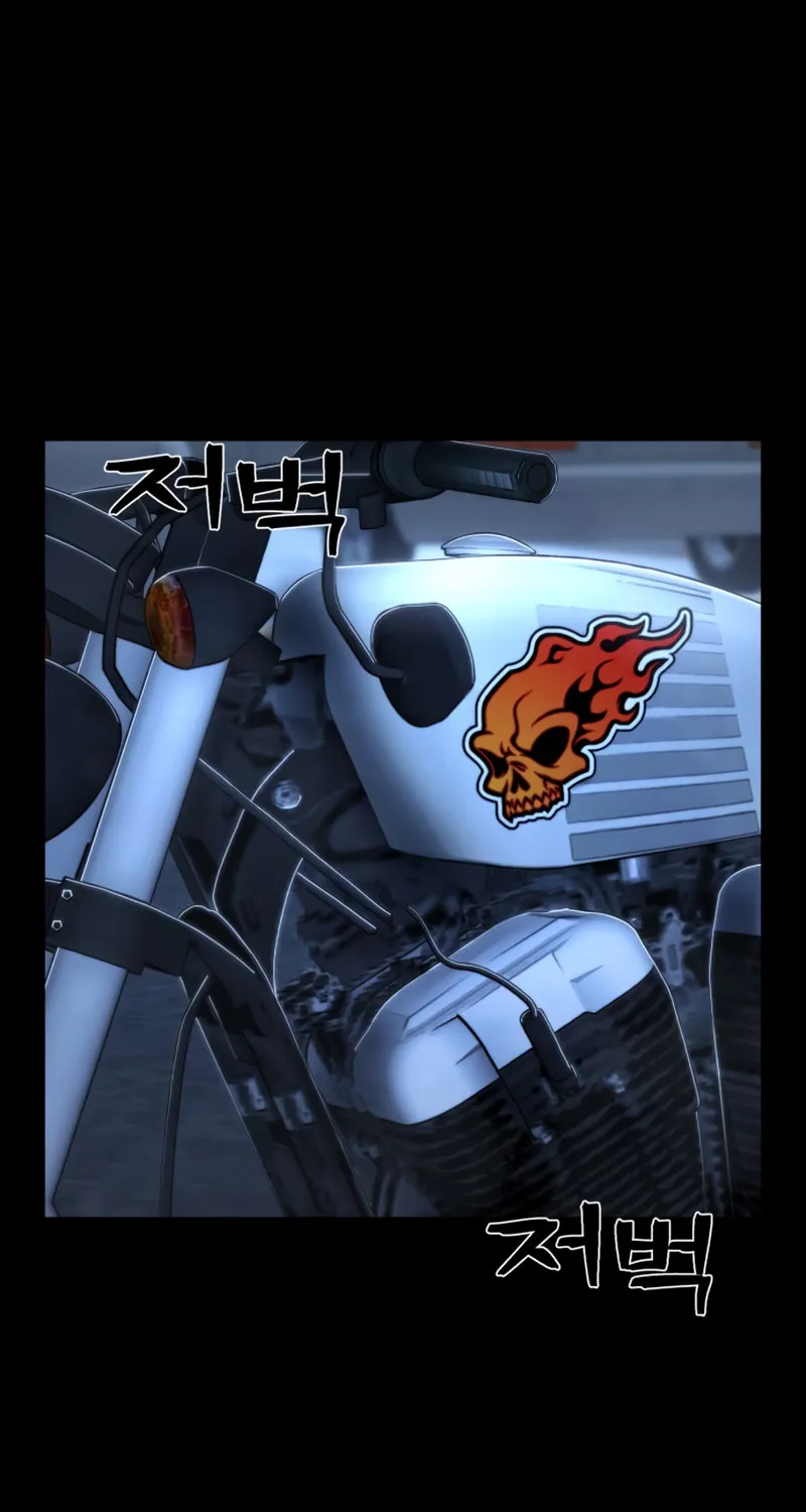Read The Warrior Returns chapter 108 image 91 on Lezhin