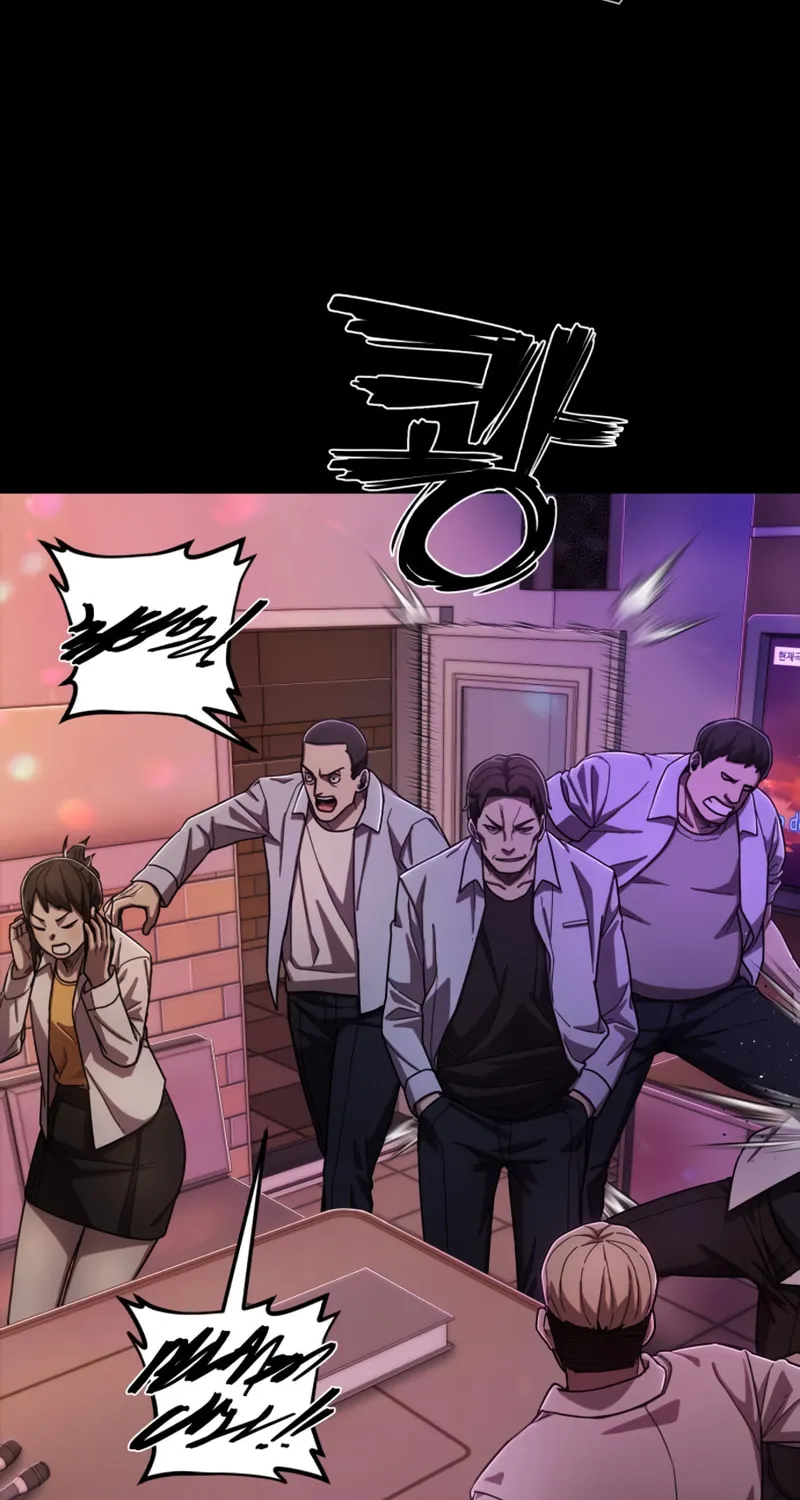 Read The Warrior Returns chapter 109 image 12 on Lezhin