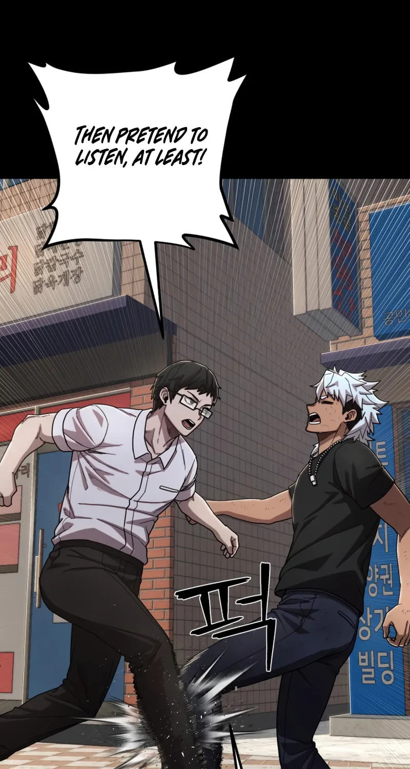 Read The Warrior Returns chapter 109 image 26 on Lezhin