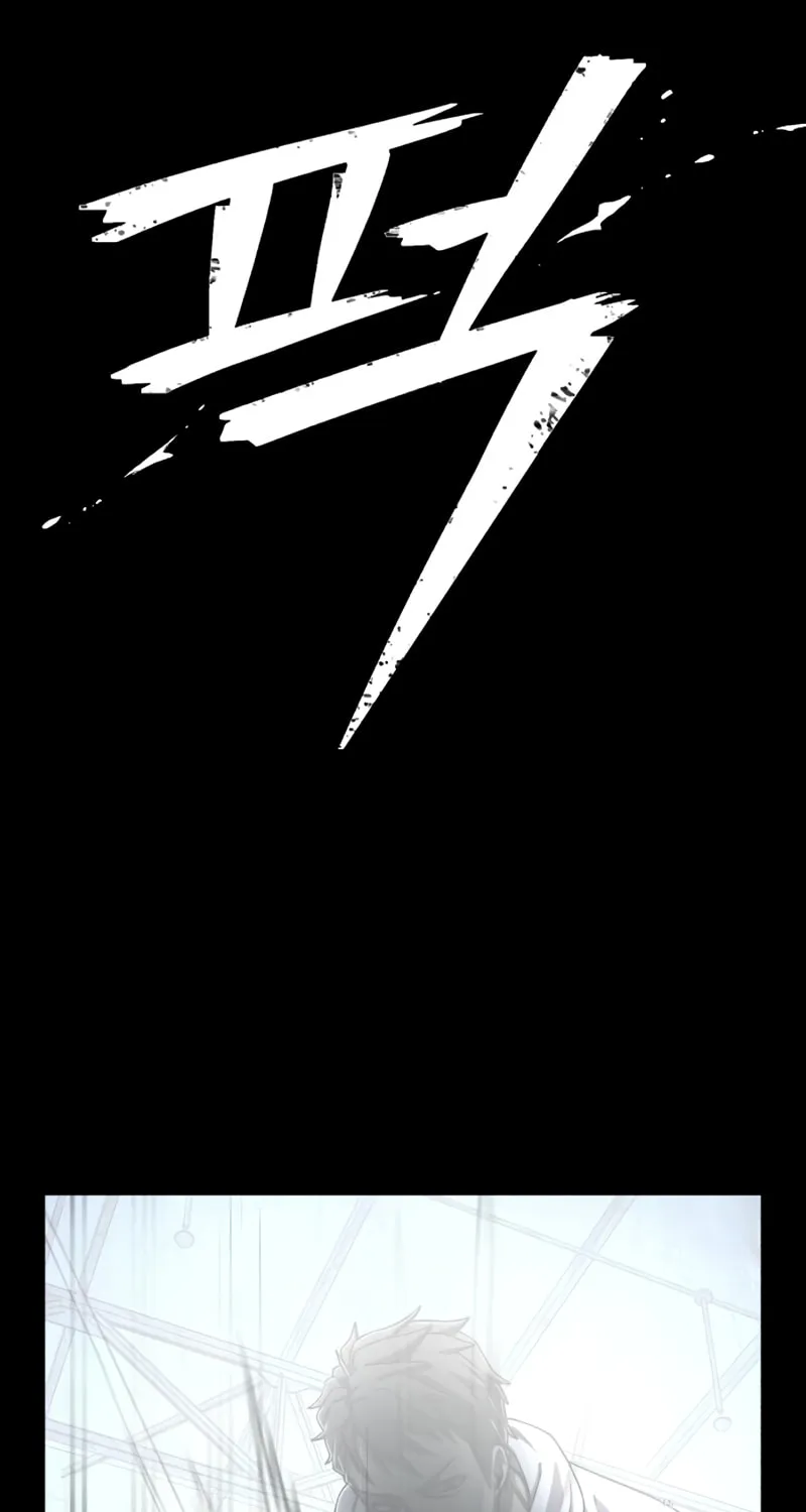 Read The Warrior Returns chapter 109 image 63 on Lezhin
