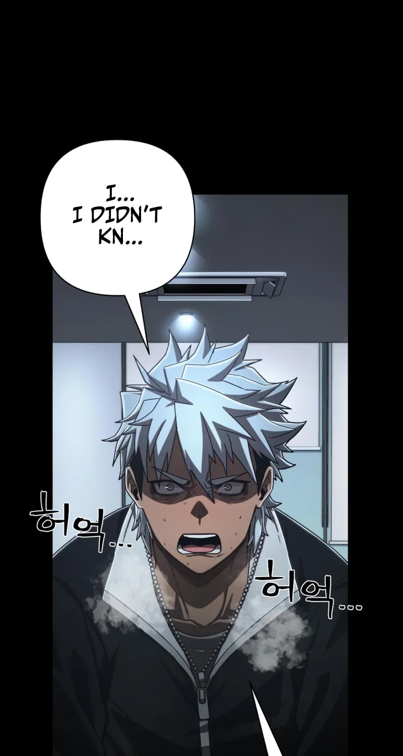 Read The Warrior Returns chapter 109 image 71 on Lezhin