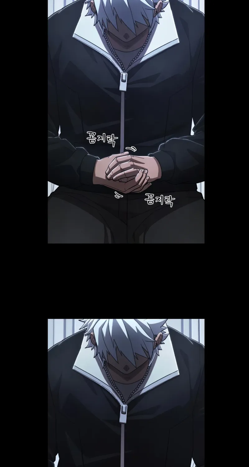 Read The Warrior Returns chapter 109 image 75 on Lezhin