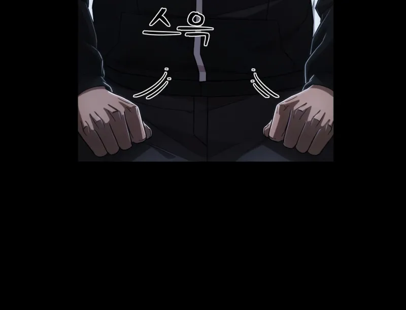Read The Warrior Returns chapter 109 image 76 on Lezhin