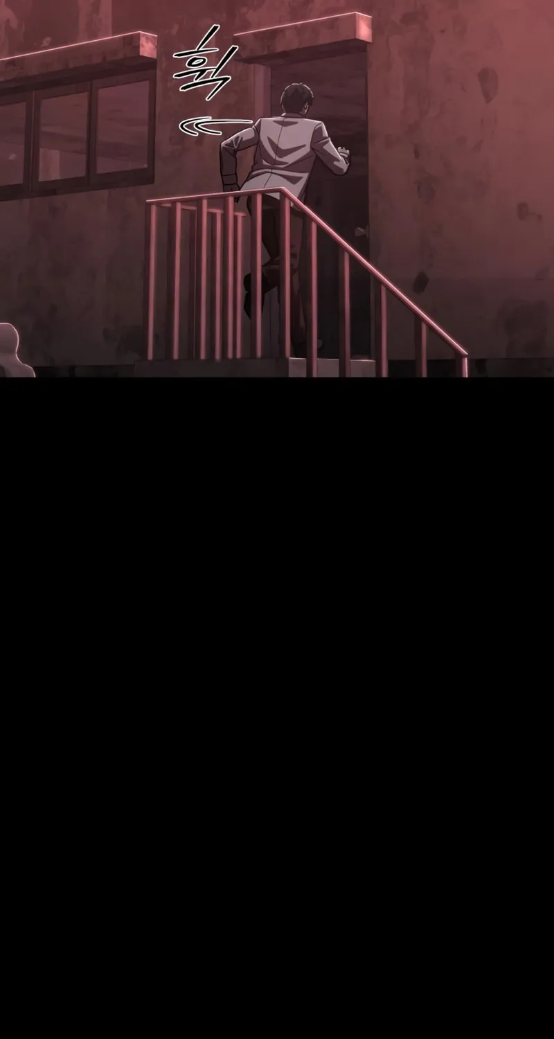 Read The Warrior Returns chapter 109 image 85 on Lezhin