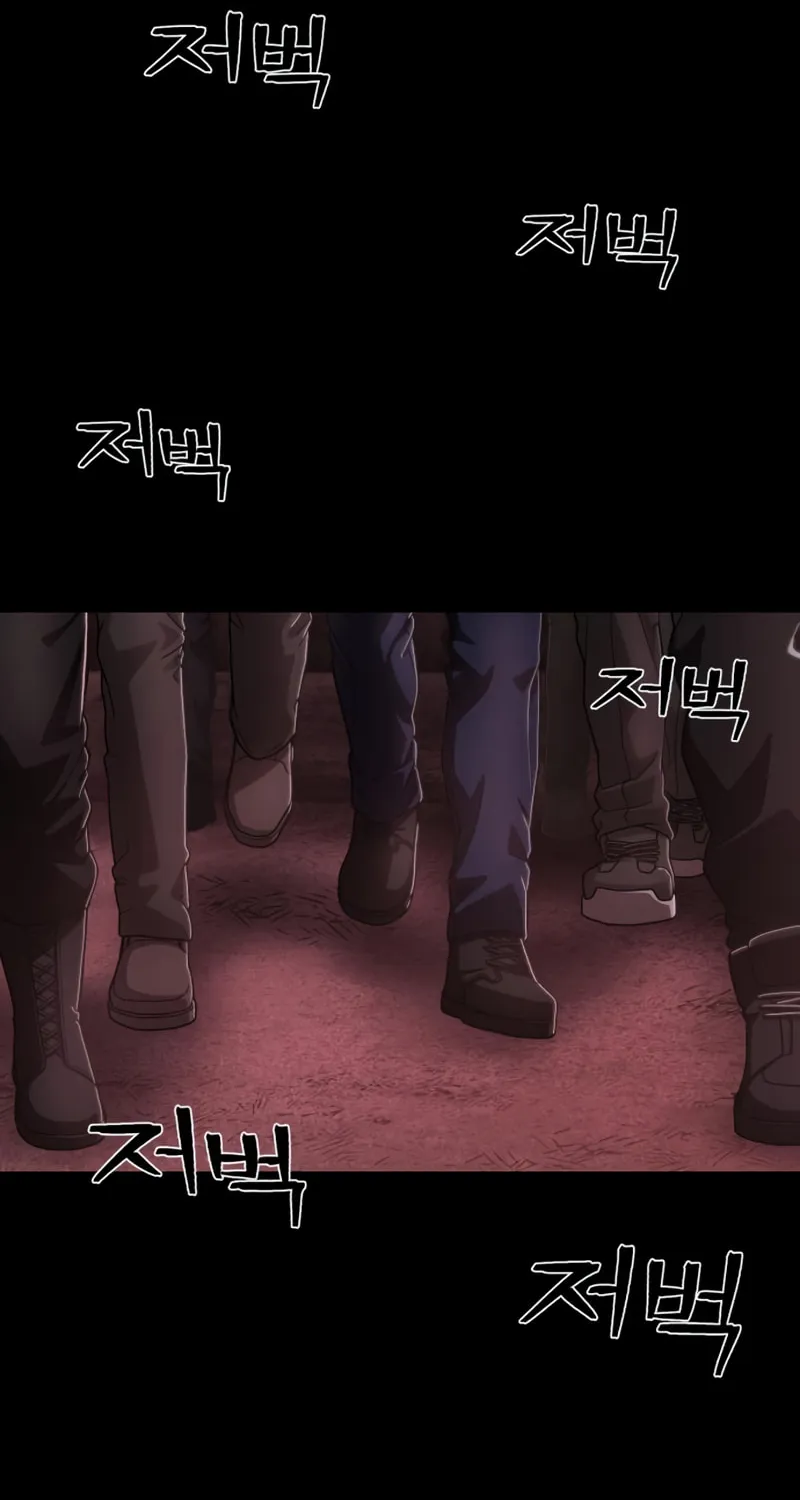 Read The Warrior Returns chapter 109 image 86 on Lezhin