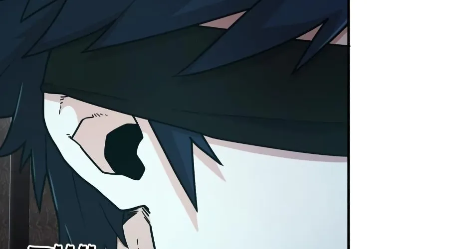 The Warrior Returns Chapter 11 page 14 - 