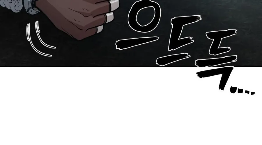 The Warrior Returns Chapter 11 page 32 - 